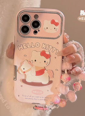 皮质木马猫咪适用苹果17promax手机壳iphone16/15/14/13软萌卡通可爱风带挂绳软套