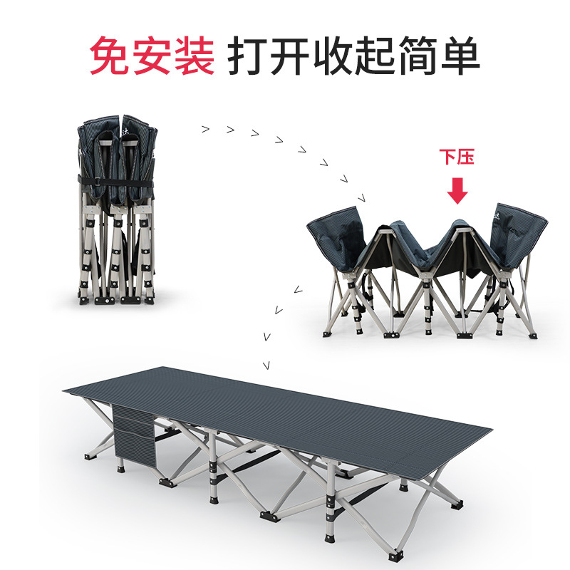 9WQP折叠床单人午睡床午休床家用简易陪护便携加固办公室行军
