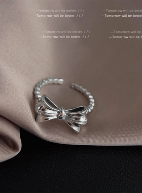 甜酷风蝴蝶结戒指女个性冷淡风可调节指环百搭约会上班食指戒