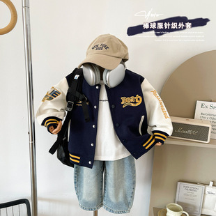 咪尔蒙2026早春新品个性帅气外套儿童棒球服百搭撞色刺绣夹克新款
