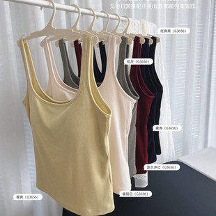 古妃3656秋冬磨毛方领保暖背心女一体杯带胸垫聚拢修身 内搭美背