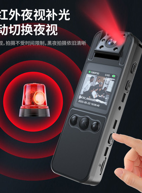 HD 1080P Night Vision DV Camera Digital Audio Voice Recorder