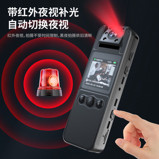 Vision Voice 1080P Recorder Audio Night Digital Camera