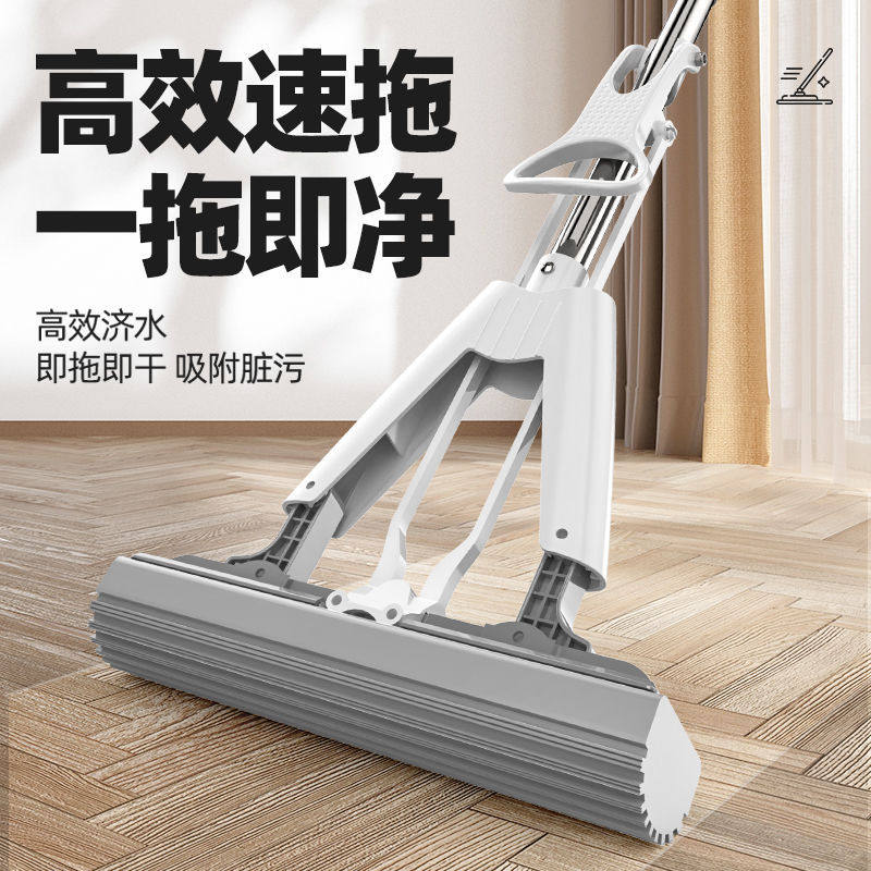 海绵拖把拖布家用懒人一拖净拖把免手洗滚轮吸水挤水胶棉对折挤水