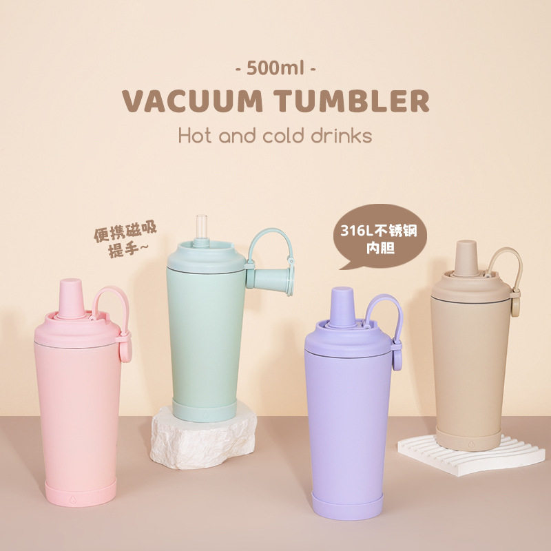 2025新款500ml不锈钢吸管杯磁吸奶茶吸管杯316L真空双层吸管水杯