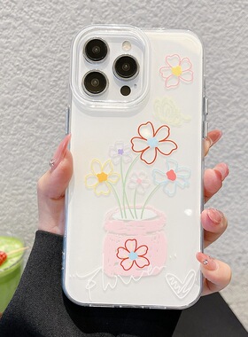 小清新涂鸦花朵适用苹果16promax手机壳iPhone17新款1415个性创意
