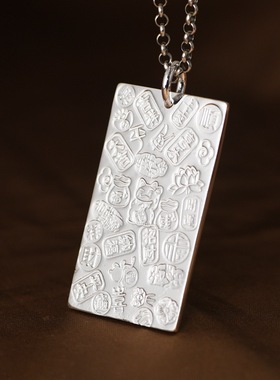 吉言银吊坠素银工艺小众设计男款