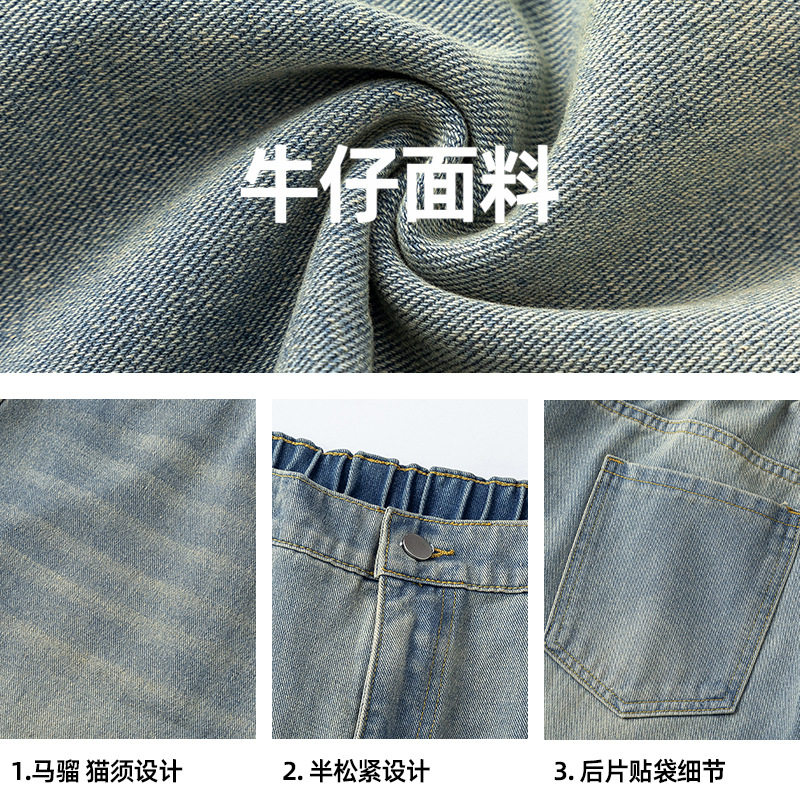 牛仔裤秋季新款廓形复古弯刀裤潮牌休闲长裤子MN2474-P55控78,男装牛仔裤,电商A362