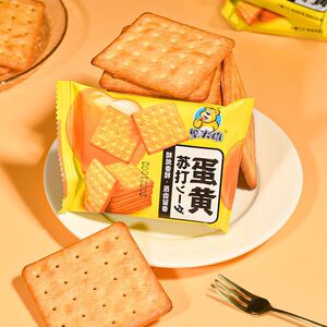 蛋黄苏打饼干多款可选早餐饼咸味酥脆小饼干公室小点心休闲零食