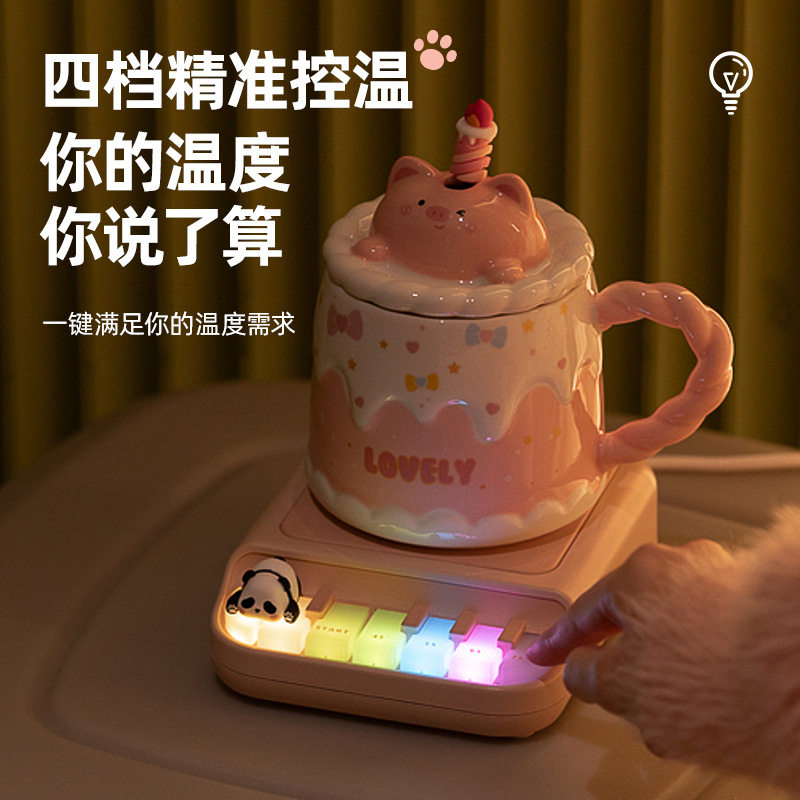 熊猫加热垫热牛奶咖啡保温碟