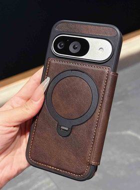 适用谷歌8商务复古纹手机壳9A磁吸360°旋转支架皮套Pixel10 ProXL翻盖插卡保护套Pixel9Pro FRID防盗刷皮壳