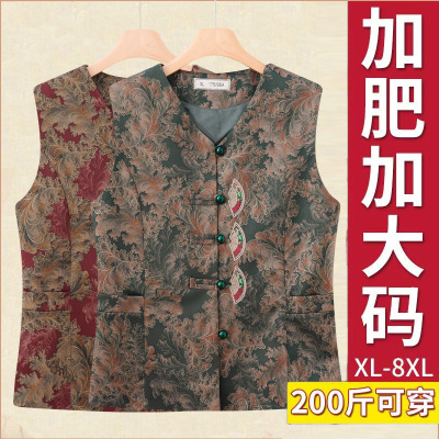 胖妈妈奶奶洋气马甲坎肩