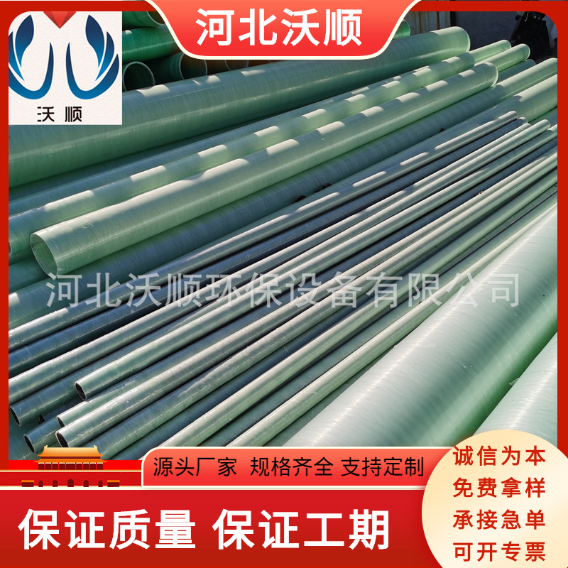 玻璃钢管箱厂家玻璃钢桥架多少钱防静电玻璃钢桥架