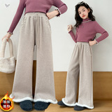 女童2025年冬季新款珍珠毛边羊驼绒针织微喇裤女大童加绒休闲裤子，童装裤子，祺儿童装