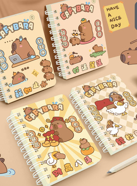 创意卡通侧翻线圈本小学生颜值A7手账便签本可爱励志文具小奖品