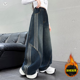 女童牛仔裤加绒2025年秋冬新款中大童复古拉条弯刀裤休闲阔腿长裤，童装裤子，祺儿童装