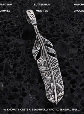 高定纳瓦霍部落风老鹰羽毛吊坠