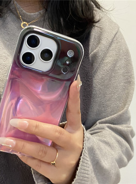 渐变紫晕染丝绸纹适用苹果17/15PRO手机壳纹iPhone14级感13防摔