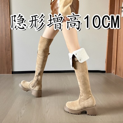 美拉德风靴子过膝长靴内长筒