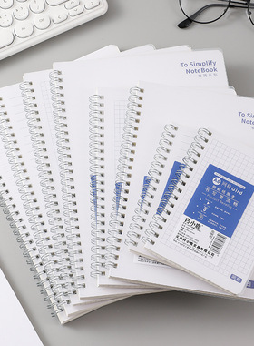 grid本子english笔记本blank paper横线simplelife网格notebook