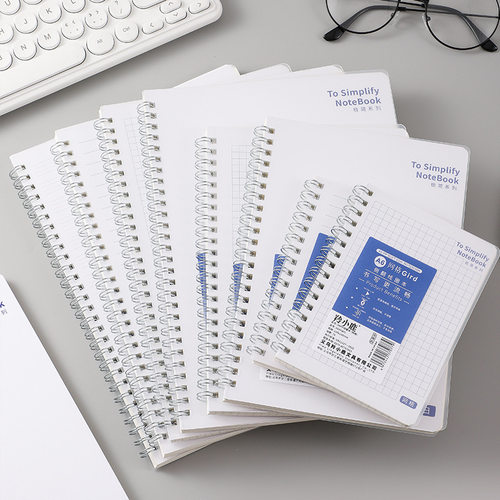 a5pp线圈本notebook简约网格