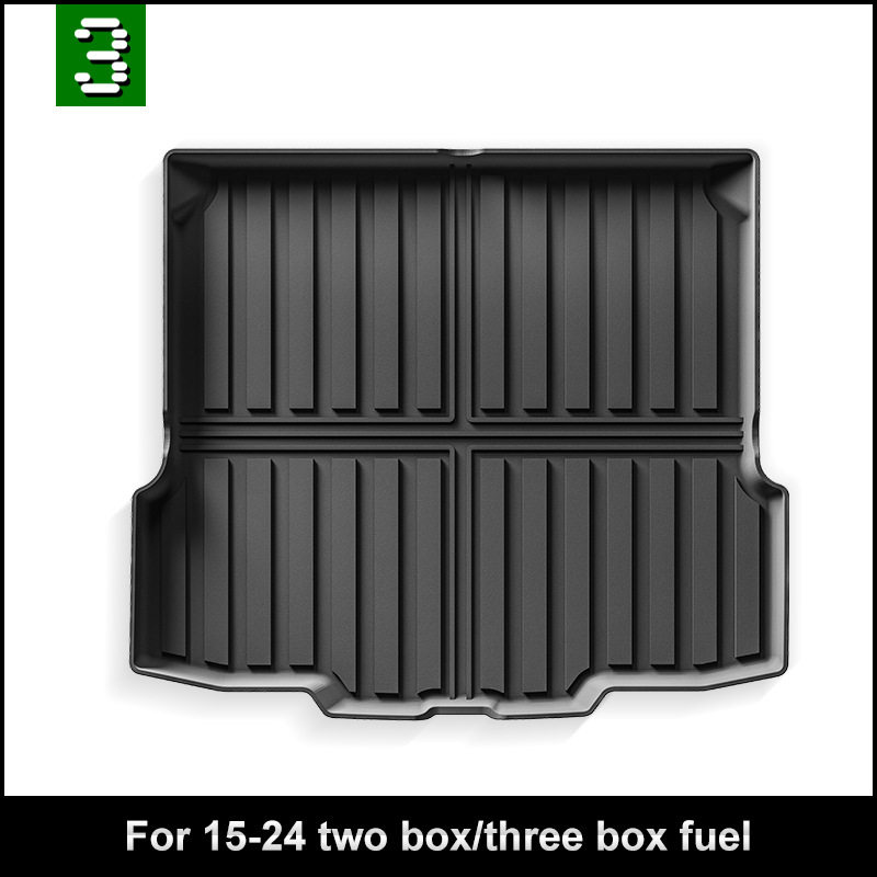 马自达Demio/Mazda2汽车尾箱垫子