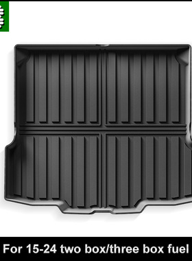 TPE后备箱垫适用于15-24款马自达Demio/Mazda2汽车尾箱垫子跨境