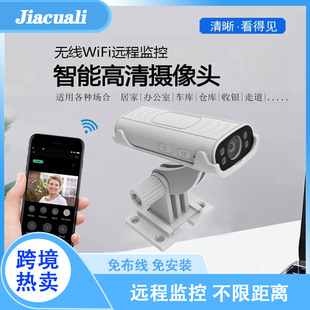 新款无线WiFi录像机支持手机远程实时观看家里场景网络智能录影机