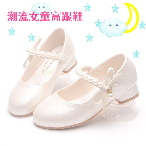 女童皮鞋2026新款儿童白色公主表演出礼服鞋子软底小女孩高跟单鞋