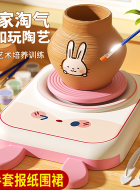 软陶泥儿童陶艺机小学生专用免烧陶土泥工具套装手工diy制作玩具6