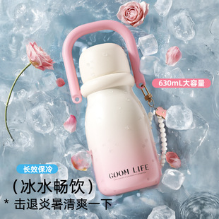 GOOM吸管便携保温杯女生25新款家用颜值大容量礼物儿童水杯子