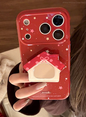 AceCase红色小屋iphone16苹果17promax适用15手机壳14新年款13镜面支架12软套11简约
