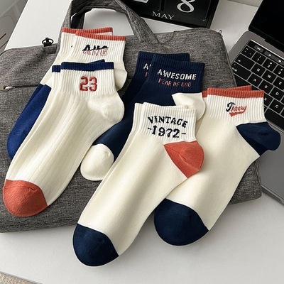 5双High socks men's pure cotton spring deodorant thin black