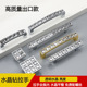出口水晶拉手U型现简约抽屉鞋 柜橱柜柜门钻石双孔方形水晶把手