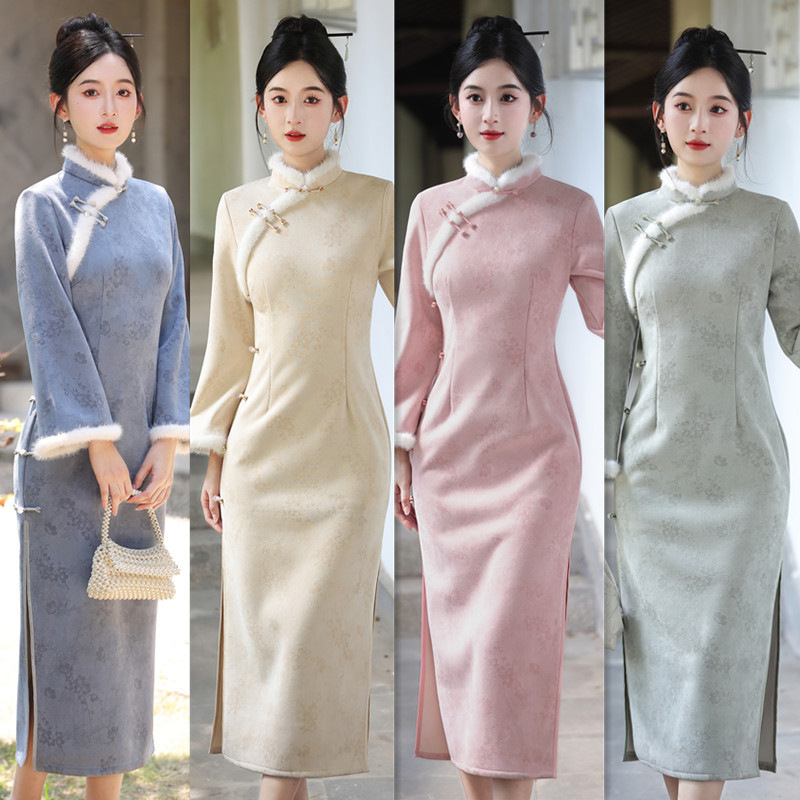 麂皮绒加厚款2025年秋冬旗袍新中式女气质素雅小个子长袖日常可穿