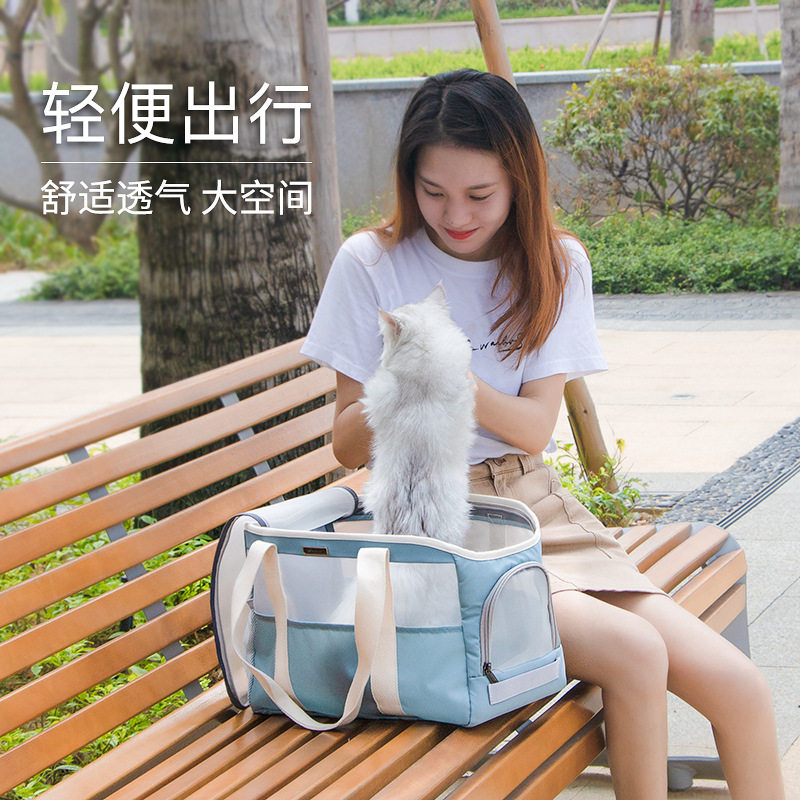 清新猫咪外出便携包透气简约