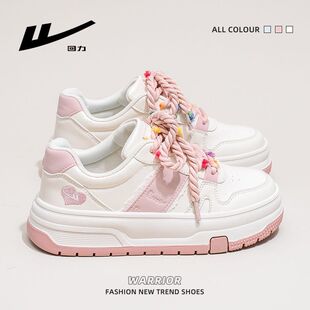 回力休闲运动鞋学院休闲鞋风简约小白鞋厚底板鞋彩虹百搭系带女鞋