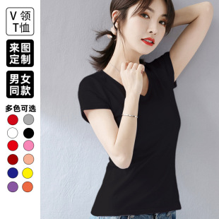 【女式纯棉V领t恤】夏季款款紧身女装上衣正肩收腰女士短袖印LOGO