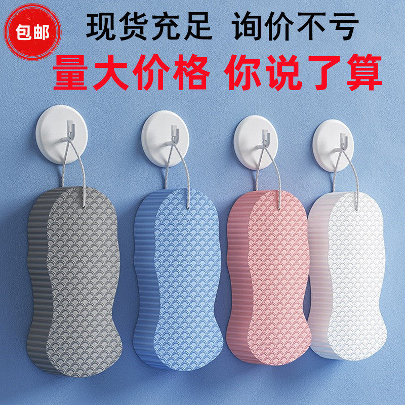 3D搓澡海绵浴擦鱼鳞花纹立体沐浴绵洗澡不伤肌肤婴儿无痛搓澡神器,家庭/个人清洁工具,沐浴球,淘宝优惠券,粉丝福利购,淘宝优惠卷