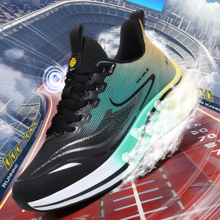 夏季 烈骏7飞电3跑鞋 吾适5S碳板体育生跑步鞋 正品 男款 赤兔6PRO男鞋