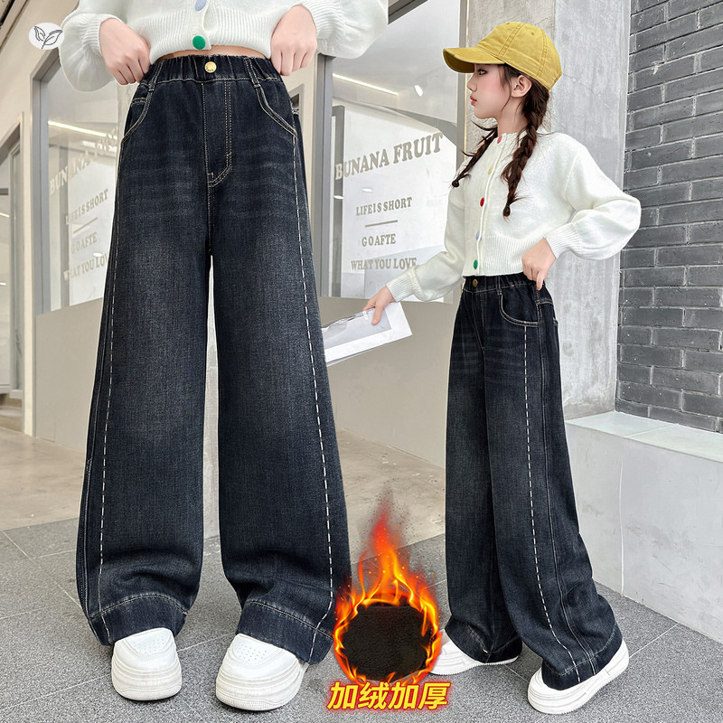 女童2025冬季新款时尚侧边走线加绒牛仔裤女大童设计感简约阔腿裤，童装裤子，祺儿童装