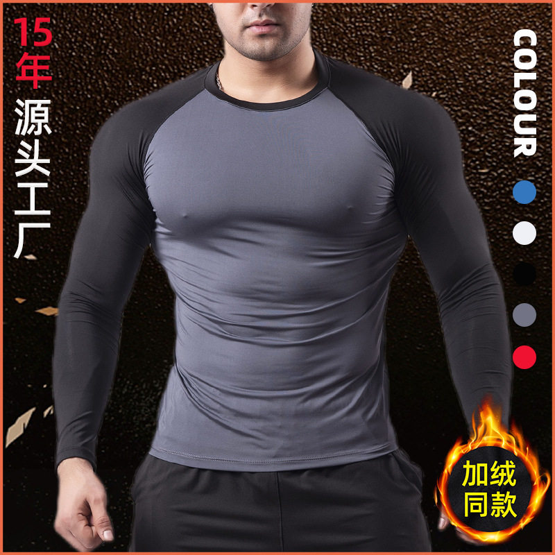 丝格图健身服装士秋冬季弹力速干紧身衣暴汗跑步篮球运动打底衣