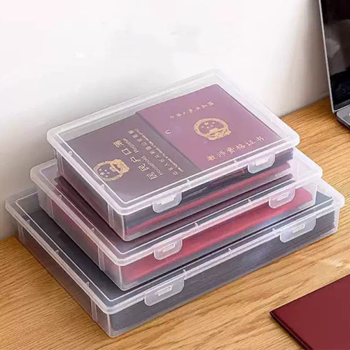 A4文件收纳盒现代简约