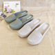 家居外穿沙滩鞋 软底防滑简约漏洞包头凉拖时尚 女拖鞋 越南温突夏季