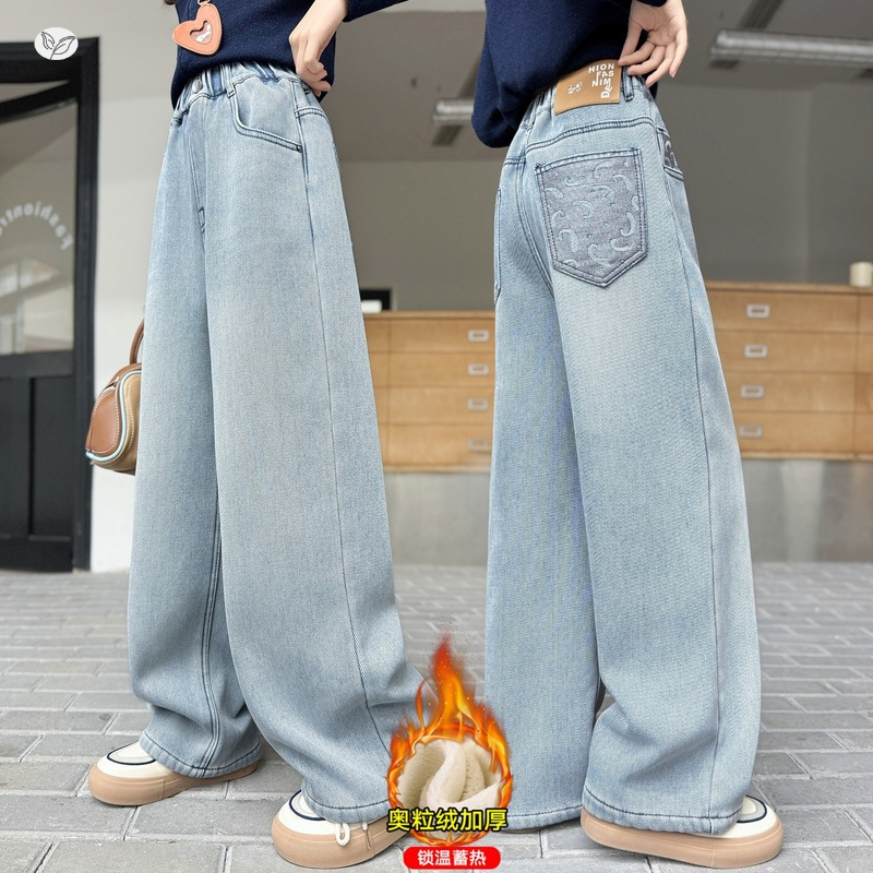 女童加绒牛仔裤2025年秋冬新款后袋刺绣阔腿裤中大童浅色直筒长裤，童装裤子，祺儿童装