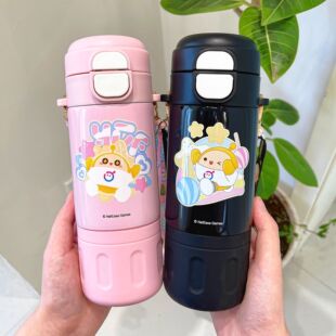 蛋仔派对一杯两用保温杯方便携带吸管可调节背带饮水杯子便携式