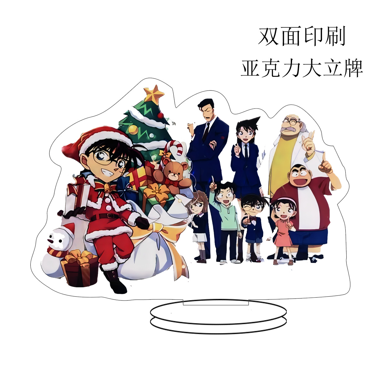 名侦探柯南柯南基德动漫周边立牌桌面摆件学生校园饰品生日礼物