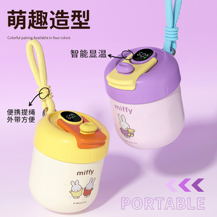 女生保温杯直饮卡通迷你小容量高颜值咖啡杯可爱便携学生茶水杯子