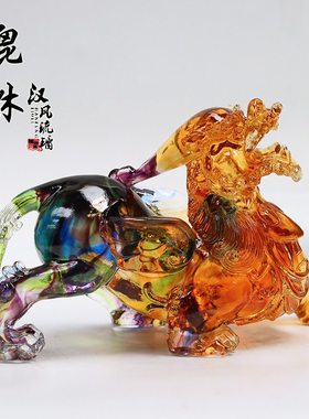 古法琉璃貔貅一对居家客厅公商铺前台摆放装饰招财风水摆件礼品