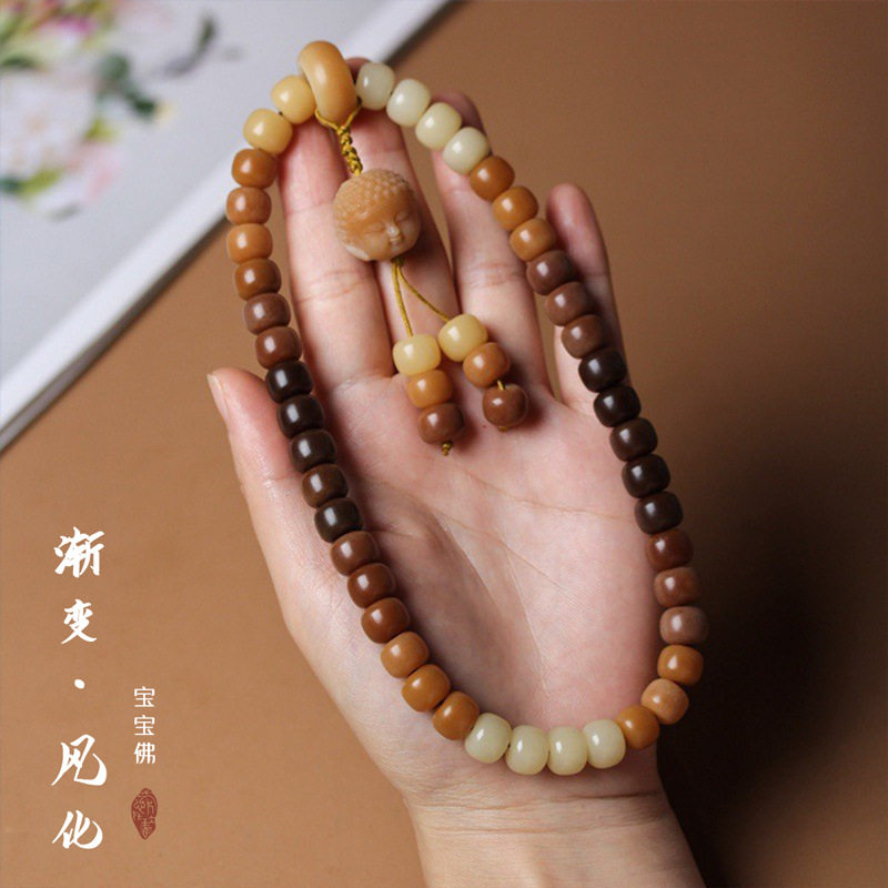 天然白玉菩提根108颗手串糖果多绕指柔女士手链持念散小佛珠